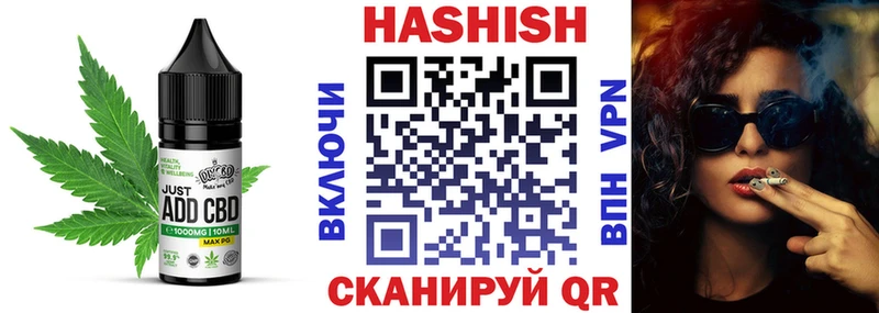 где продают   Александровск  Печенье с ТГК конопля 