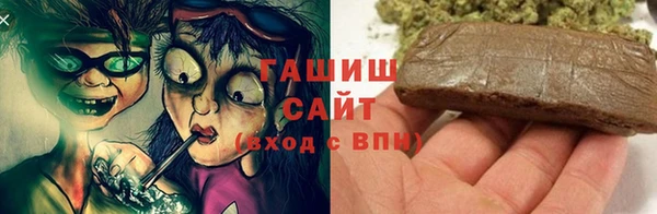 первитин Алзамай