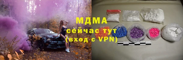 первитин Алзамай