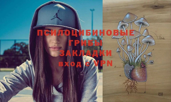 бутират Абаза