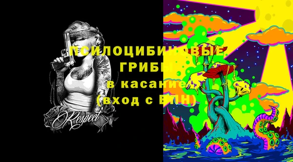 первитин Алзамай