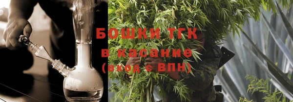 ALPHA-PVP Алексин