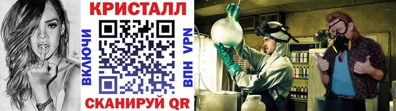 где продают   Александровск  МЕТАМФЕТАМИН витя 
