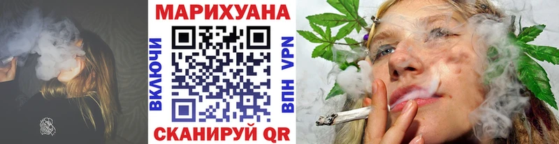 мега ONION  Александровск  Шишки марихуана OG Kush 